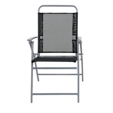 Home Atlantic Steel Folding Chair